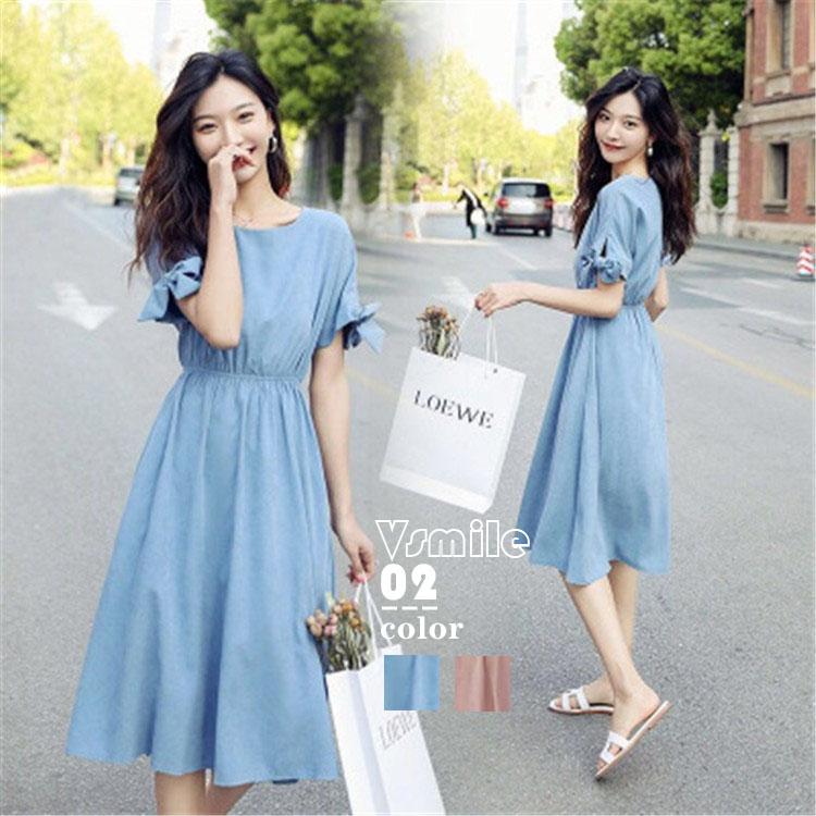 ワンピース レディース オシャレ ロング マキシワンピース 呼ばれ 体型カバー 代30代40代 韓国風 半袖 きれいめ 夏 ゆったり ロング丈 着痩せ 同窓会 二次会 Y Vsmile 通販 Yahoo ショッピング