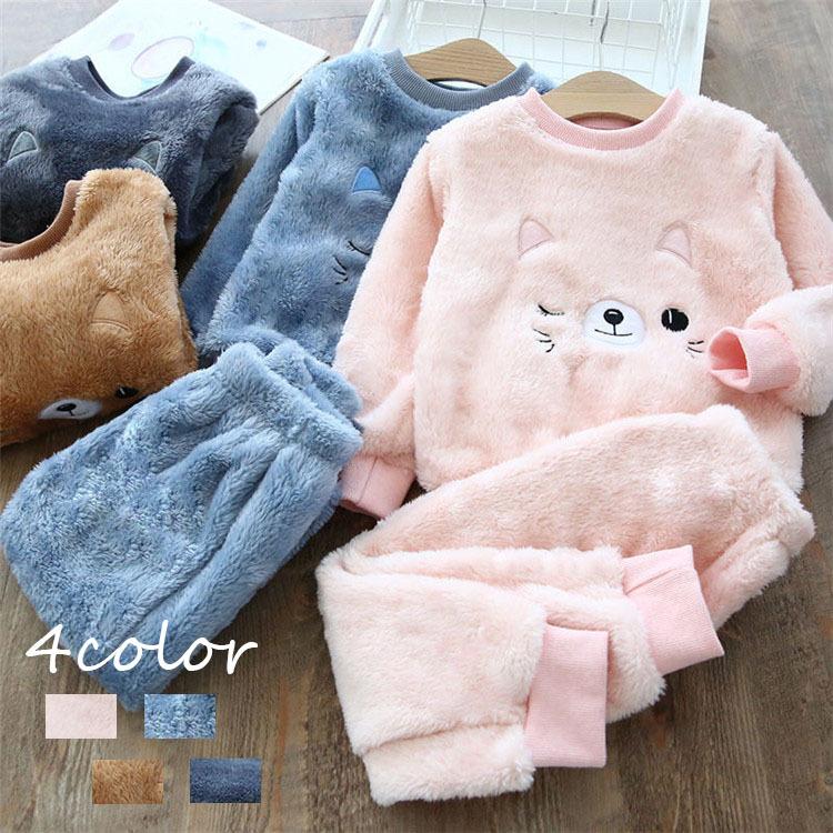 子供パジャマ キッズパジャマ 冬 女の子 可愛い 部屋着 2点セット 長袖 パジャマ ジュニア おしゃれ 可愛い 柔らかい 厚め 寝巻き ナイトウェア Y Vsmile 通販 Yahoo ショッピング