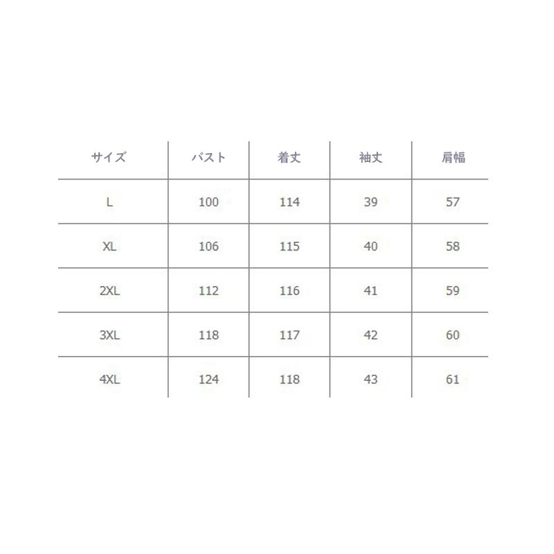 ワンピース レディース 夏 韓国風 マキシワンピース 半袖 Vネックワンピース フレア ゆたっり 通勤 Ol オシャレ 着痩せ 代 30代 40代 上品 新作 Y Vsmile 通販 Yahoo ショッピング