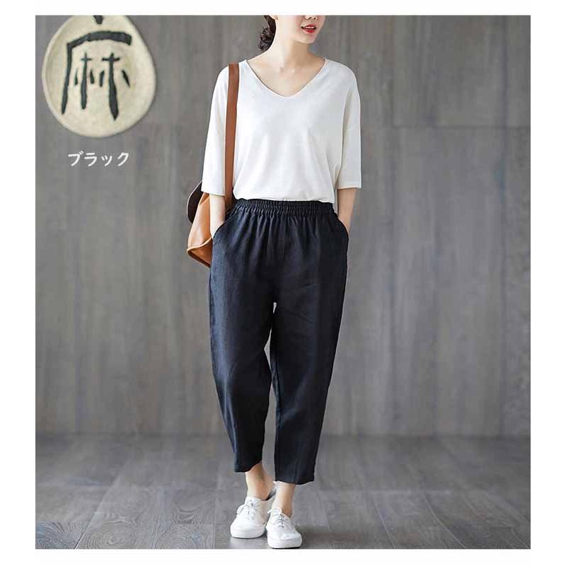 ボトムス テーパードパンツ 綿パンツ レディース カジュアル ポケット付き ゆったり コットン リネン 綿 大きいサイズ コーデ 春 Y Vsmile 通販 Yahoo ショッピング