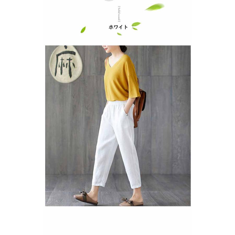 ボトムス テーパードパンツ 綿パンツ レディース カジュアル ポケット付き ゆったり コットン リネン 綿 大きいサイズ コーデ 春 Y Vsmile 通販 Yahoo ショッピング