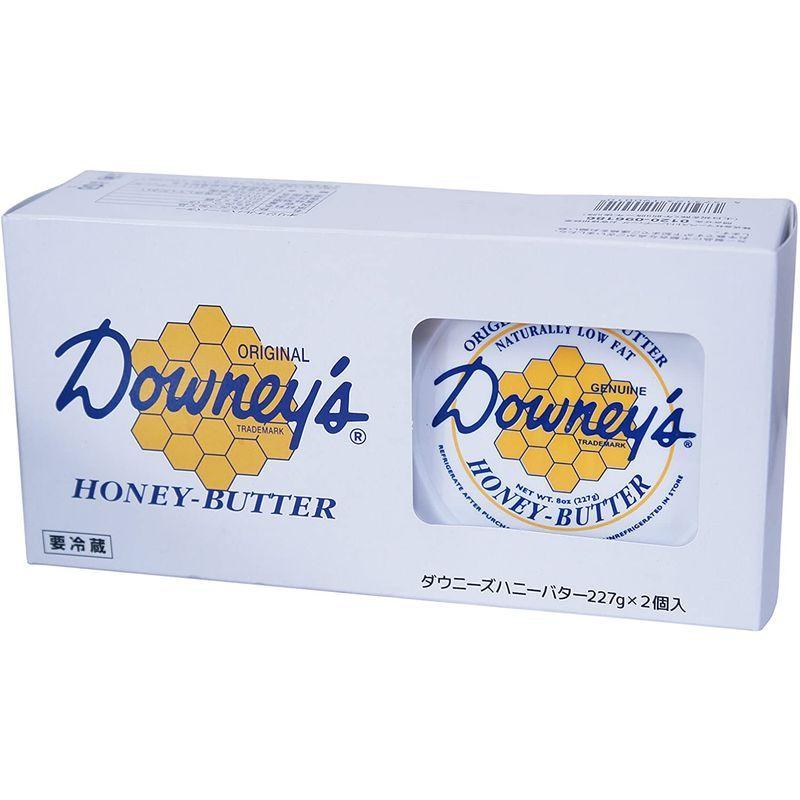 Downey#039;s ダウニーズ お得 オリジナル 90％以上はちみつ ハニーバター 227ｇ×2P