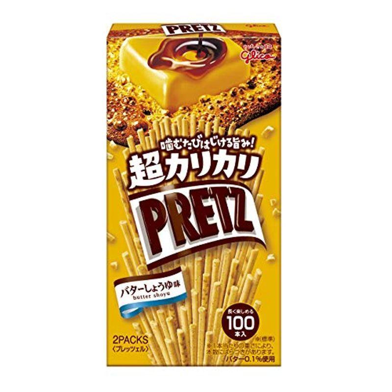 品揃え豊富で 江崎グリコ 超カリカリプリッツ バターしょうゆ味 55g 10個 Club Salud Com