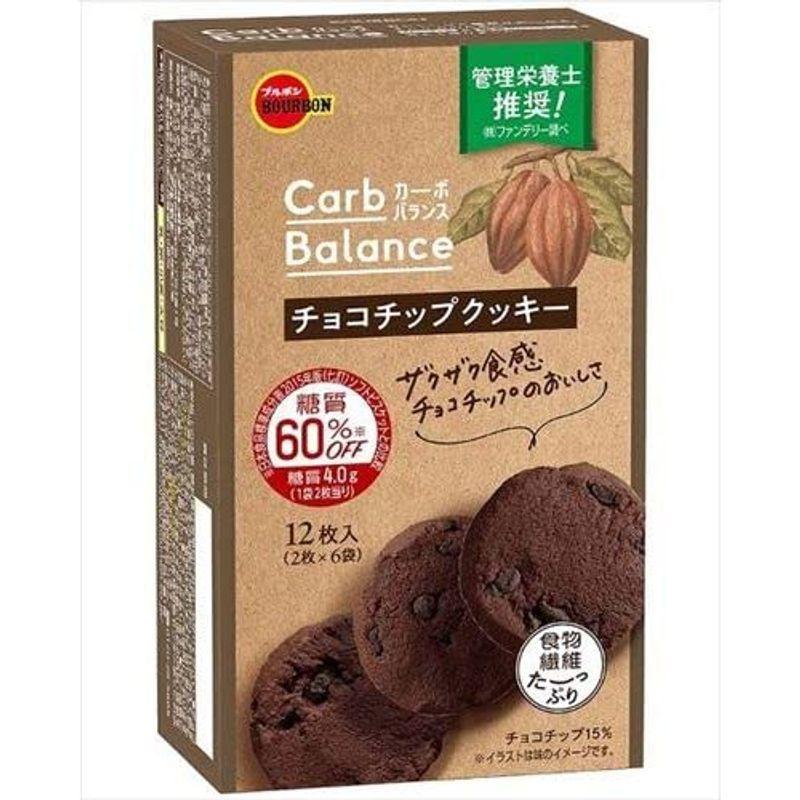 国内在庫 ブルボン カーボバランスチョコチップクッキー 12枚×5箱 74%OFF