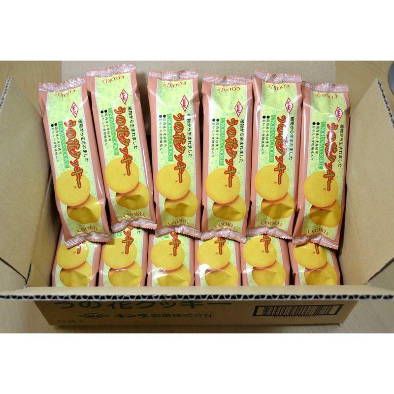 ランキング上位のプレゼント 黄金一味仕込みのビーフカレー 0g 6 Kogler At