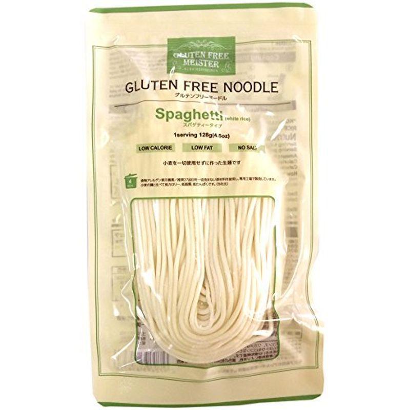 小林生麺 グルテンフリーヌードル スパゲッティ ホワイトライス 128g 24袋 Elcduval Org