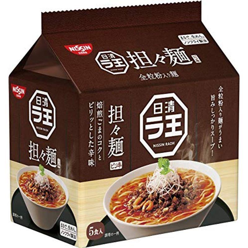日清食品 ラ王 担々麺 5食パック 475g 6パック ラーメン 食品 袋麺 高品質の激安
