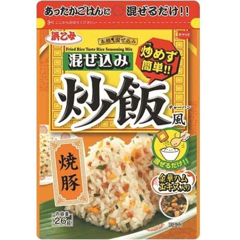 浜乙女 混ぜ込み炒飯風焼豚 26g ×10個|vspaper|02