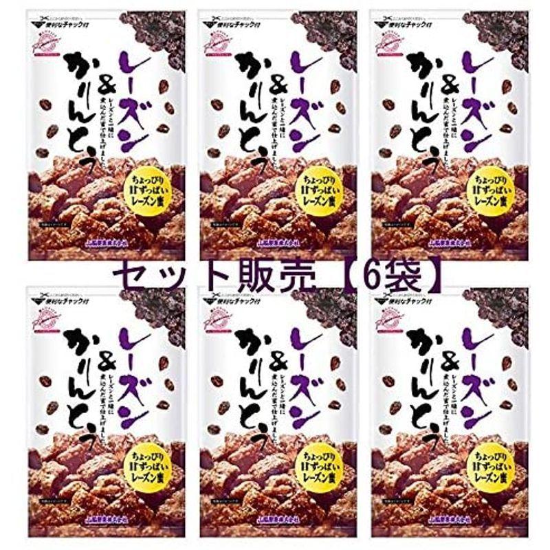 Sale 73 Off セット販売山脇製菓 レーズン かりんとう 115g 6袋 Megjc Gov Jm