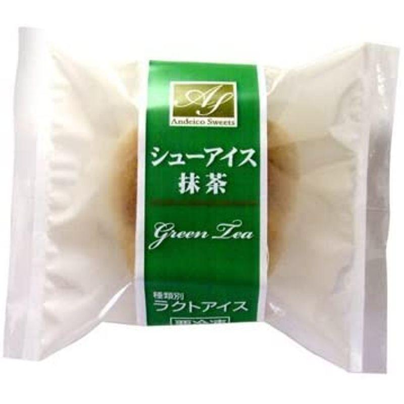 Sweets Kiss 業務用 シューアイス アンデイコ 90個 最大98 オフ 抹茶 15個 6袋