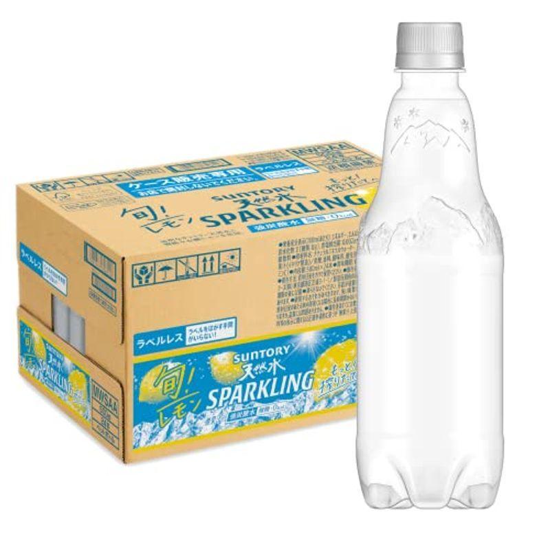 サントリー 天然水 550ml×24本 まとめ買い ケース ナチュラルミネラルウォーター ラベルレス 売り出し ラベルレス サントリー 天然水 550ml×24本 まとめ買い ケース ナチュラルミネラルウォーター ラベルレス 売り出し ラベルレス