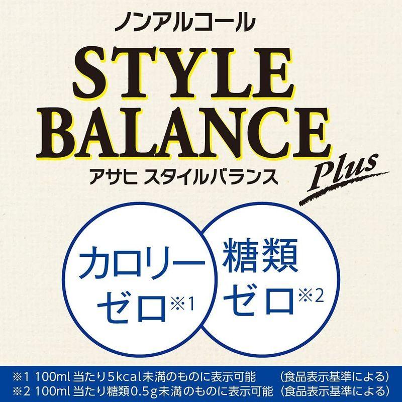 Yahoo ショッピング Paypayポイントがもらえる ネット通販