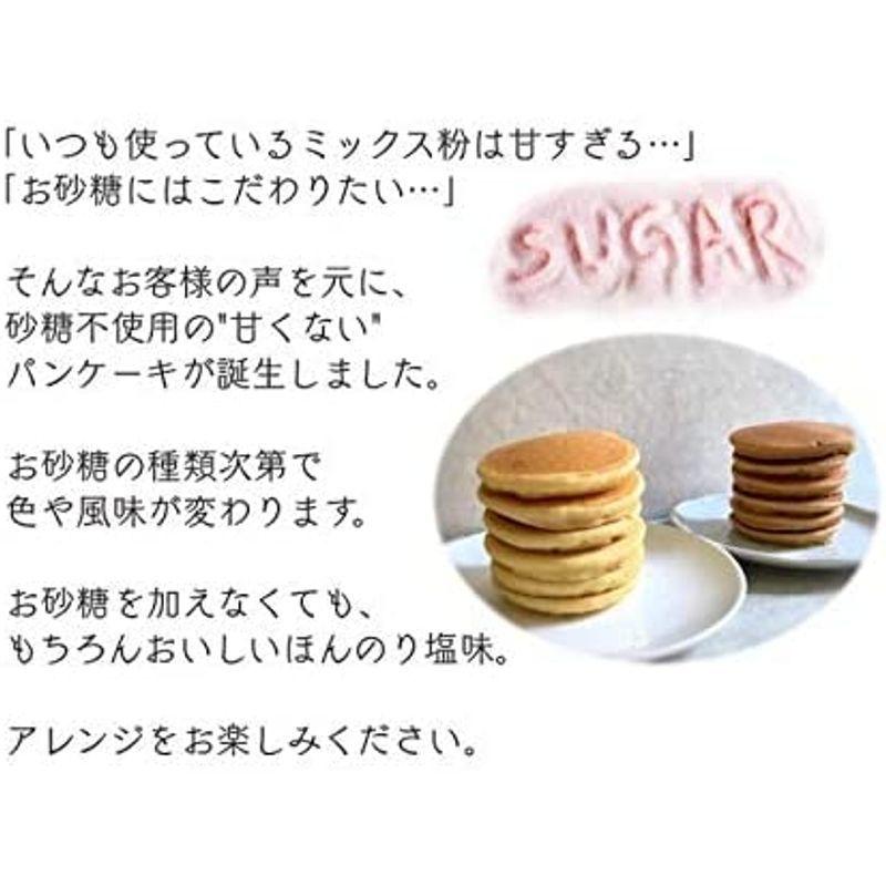 メール便送料無料対応可 みたけ グルテンフリー砂糖不使用パンケーキミックス0g 12個セット 小麦不使用 国産米原料使用 Mwh Gov Jm