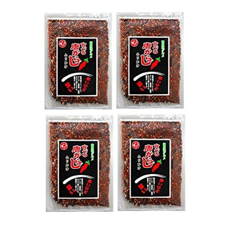 Vspaper食べる唐辛子ふりかけ 4袋 メール便 唐からし ディズニープリンセスのベビーグッズも大集合
