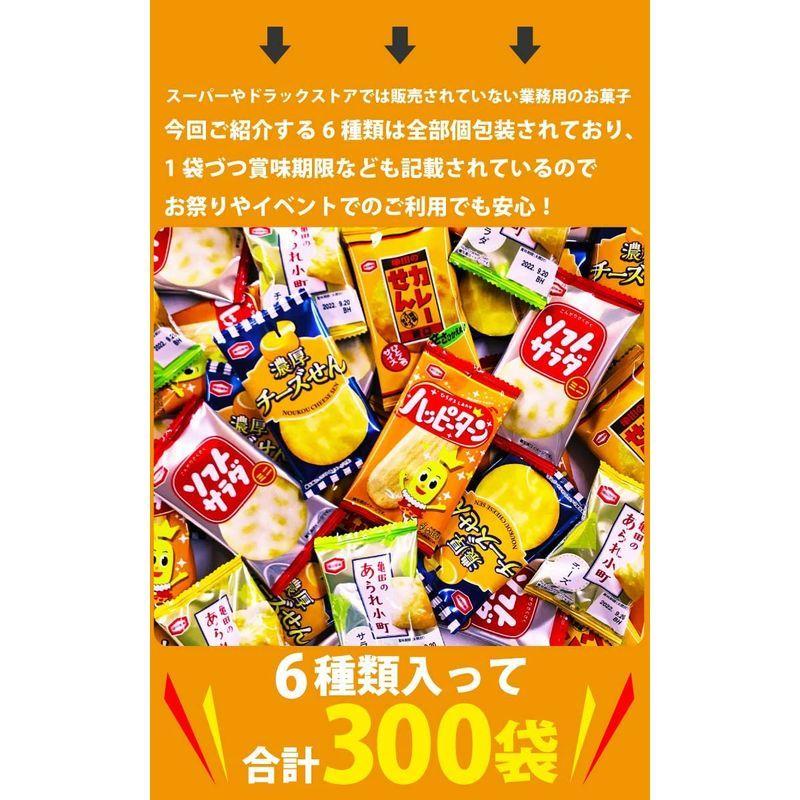Yahoo!ショッピング - PayPayポイントがもらえる!ネット通販 Yahoo!ショッピング - PayPayポイントがもらえる!ネット通販