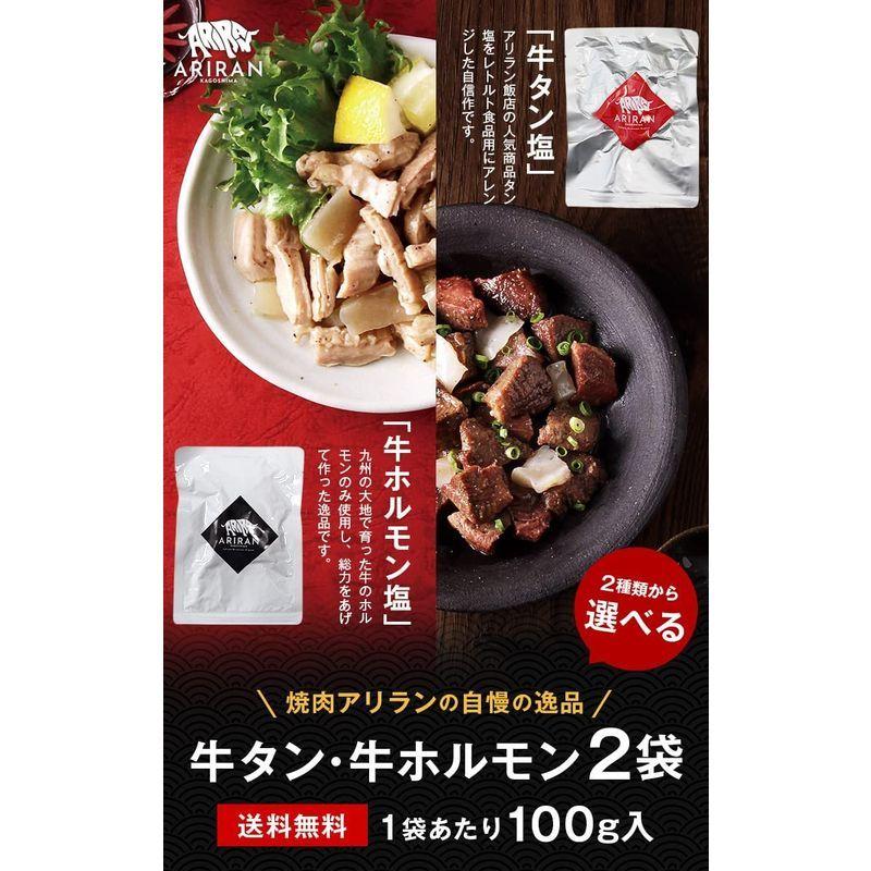 新品入荷 SSB じゃがいもちぢみ粉 200g ×6袋 rmladv.com.br 新品入荷 SSB じゃがいもちぢみ粉 200g ×6袋 rmladv.com.br