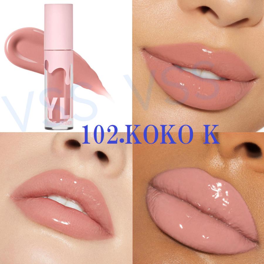 リップグロス ≪2023-24モデル≫ HighGloss カイリー