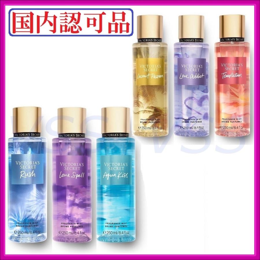 認可品・フレグランスミスト Victoria’sSecretFantasies FragranceMist #1 ヴィクトリアズシークレット Victoria’sSecret｜vss2012