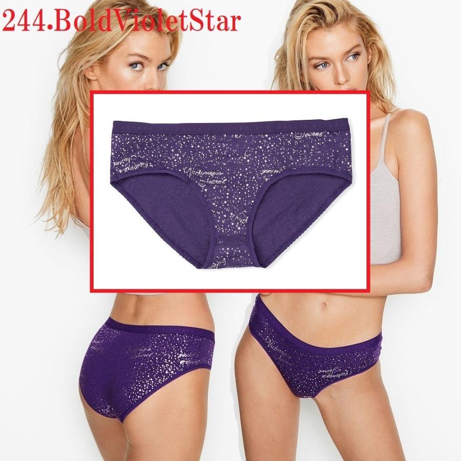 VICTORIA'S SECRET（ヴィクトリアシークレット） Hiphugger Panties#6