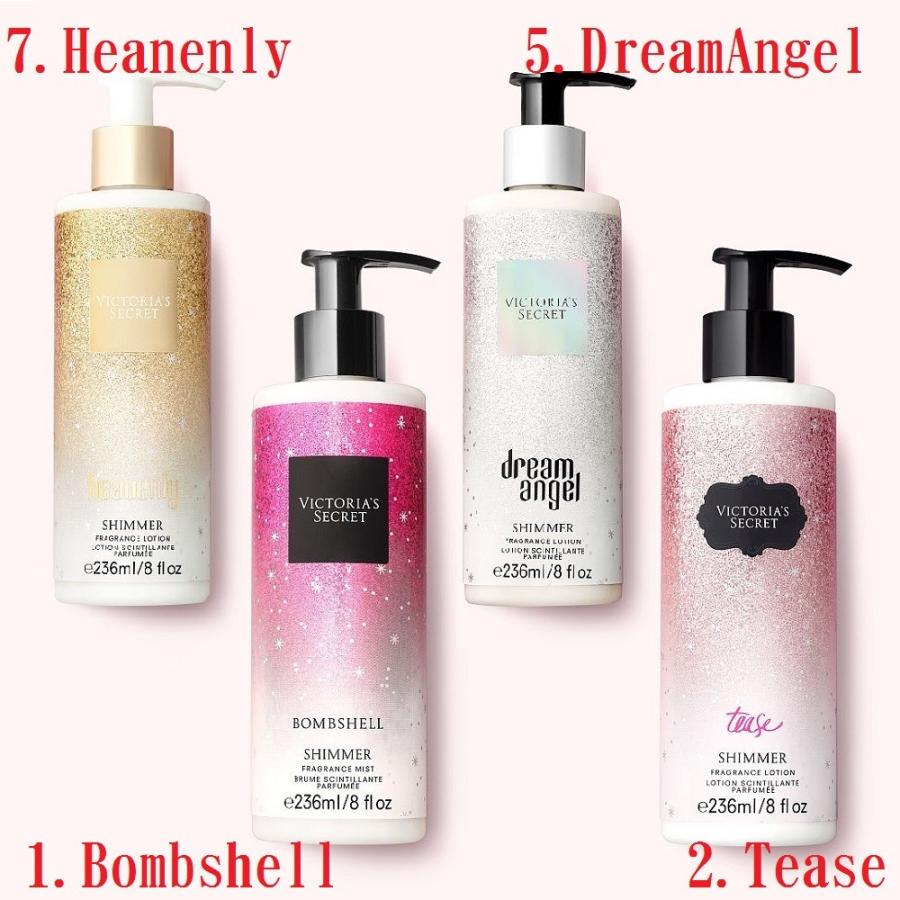 シマーローション ShimmerFragranceLotion Victoria’sSecretFragrance ヴィクトリアズシークレット