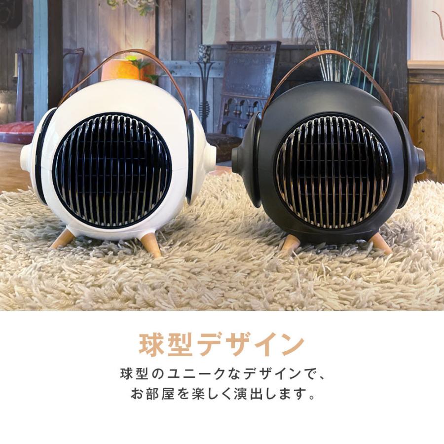 とにかく強力暖かい ファンヒーター 小型 電気 足元 トイレ用 首振り おしゃれ 600W 1000W セラミックファンヒーター マルコ NKM-MRK01｜vt-korekara｜09