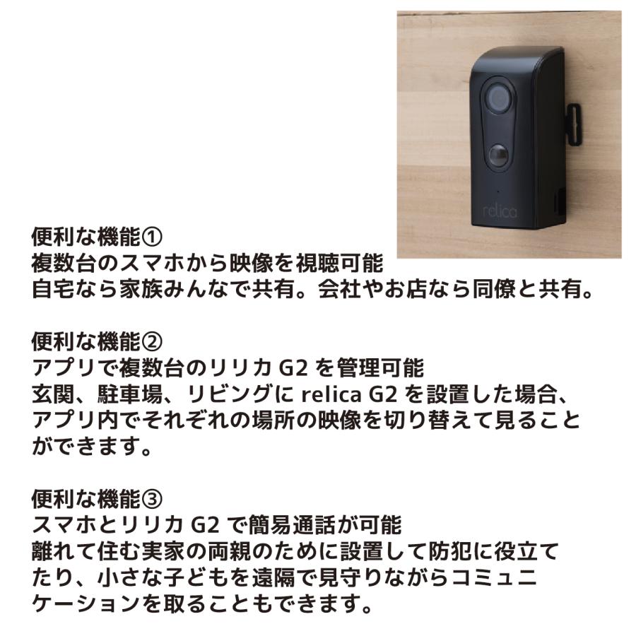防犯カメラ 監視カメラ 屋外 ワイヤレス 新時代の監視カメラ 防犯カメラ 監視カメラ 屋外 ワイヤレス 新時代の監視カメラ