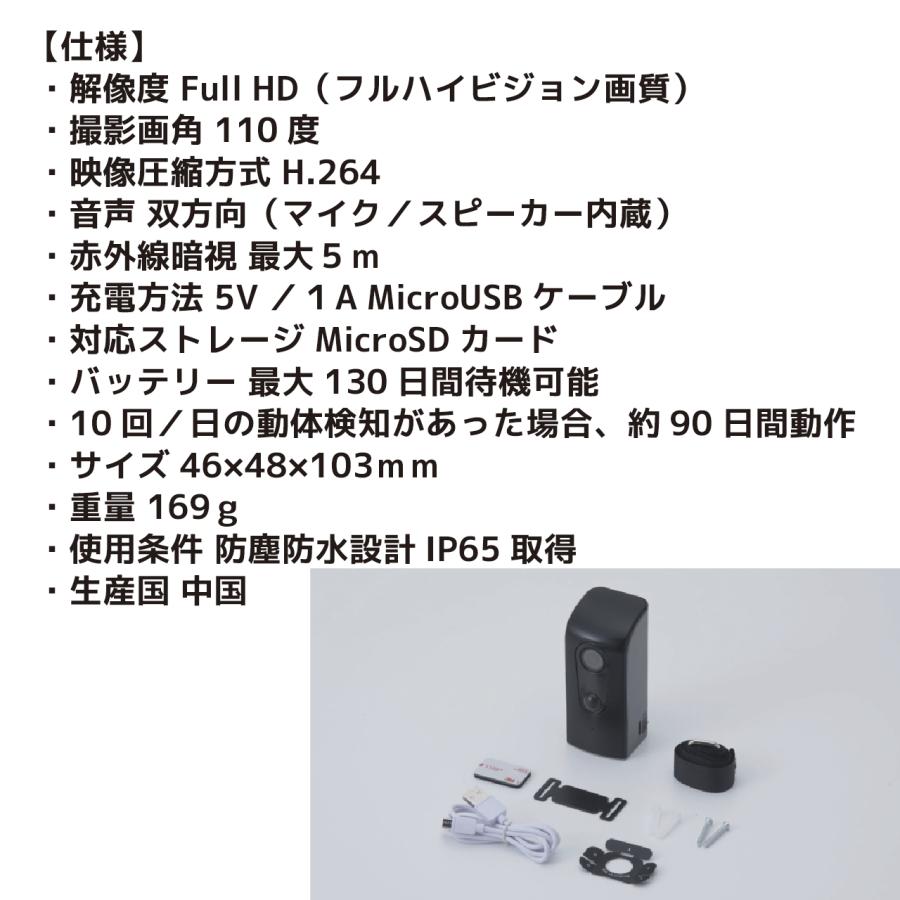防犯カメラ 監視カメラ 屋外 ワイヤレス 新時代の監視カメラ 防犯カメラ 監視カメラ 屋外 ワイヤレス 新時代の監視カメラ