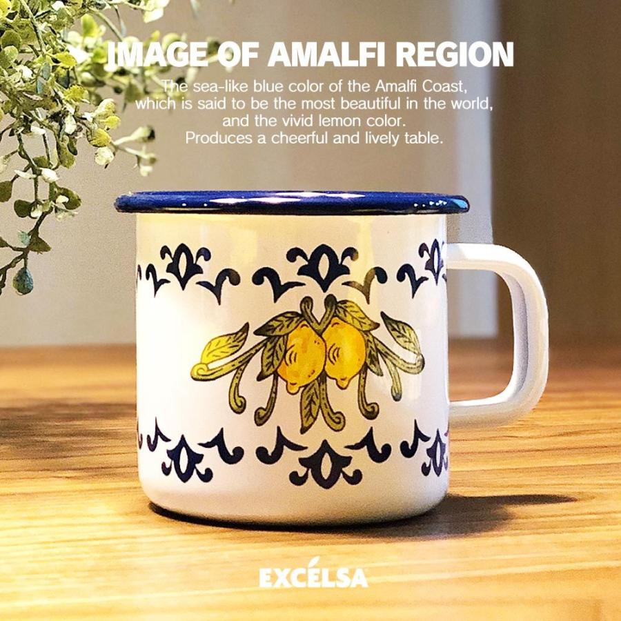 コーヒーカップ マグカップ おしゃれ ブランド マグ コップ 洋食器 イタリア食器 レモン ホーロー ほうろう 琺瑯 エクスチェルサ アマルフィ プレゼント お祝い Amlmg280 Excelsa Online Shop ヤフー店 通販 Yahoo ショッピング