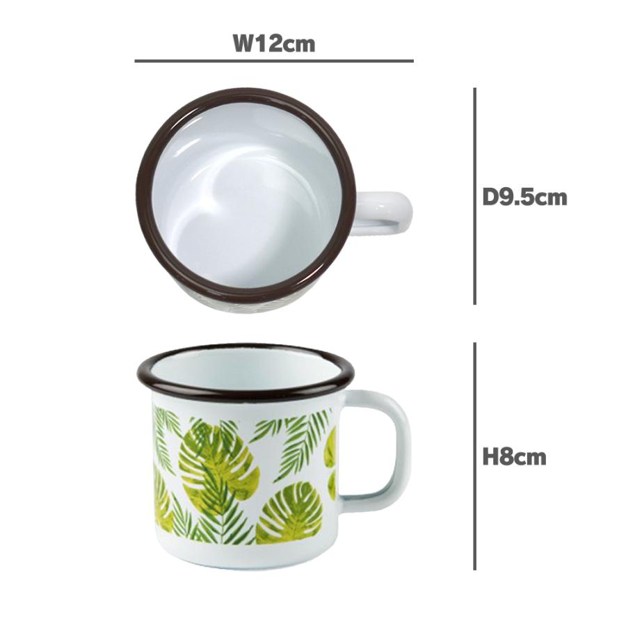 最大62 Offクーポン マグカップ コップ おしゃれ ブランド 洋食器 イタリア食器 マグ ホーロー ほうろう 琺瑯 葉 グリーン 緑 エクスチェルサ フォリエージ ギフト お祝い 母の日 Discoversvg Com