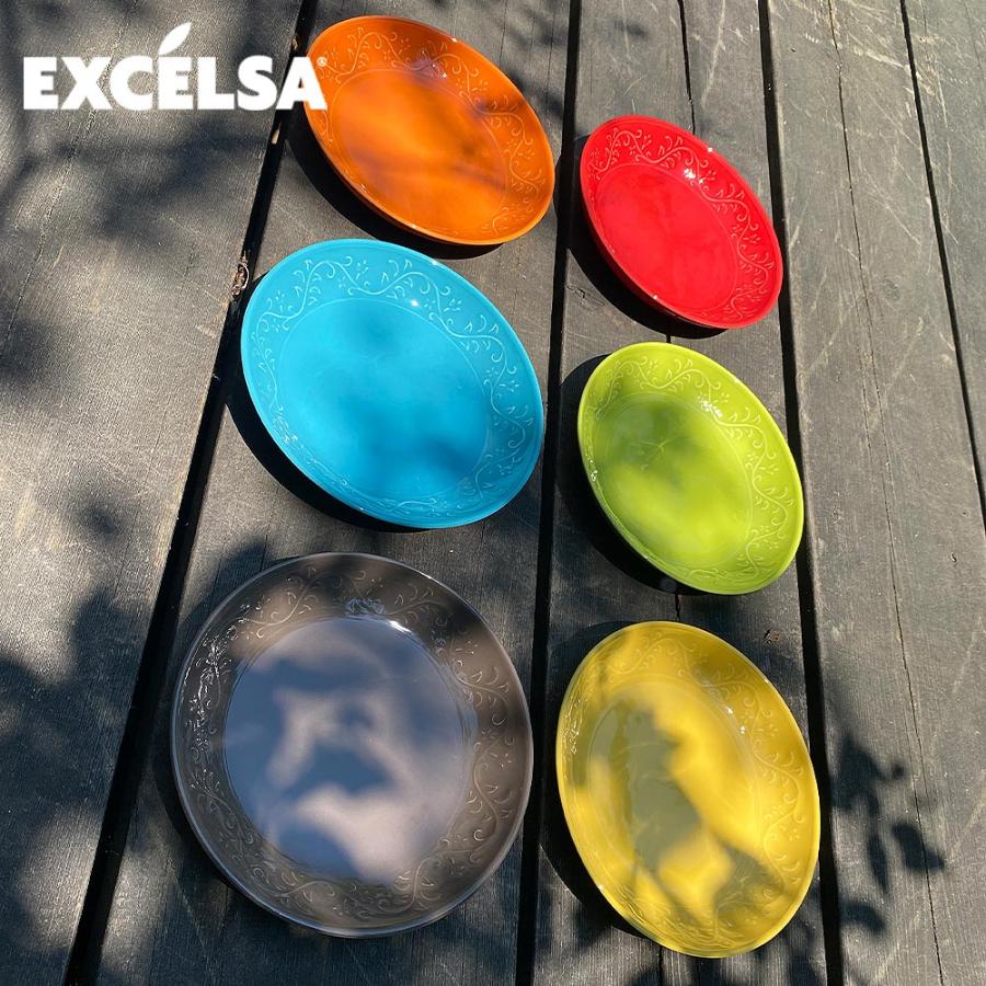 お皿 おしゃれ ブランド 洋食器 イタリア食器 スーププレート 21cm 深皿 スープ皿 シチュー皿 ヨーロッパ エクスチェルサ リーフ ギフト お祝い 母の日 新生活 Lefsp021 Excelsa Online Shop ヤフー店 通販 Yahoo ショッピング