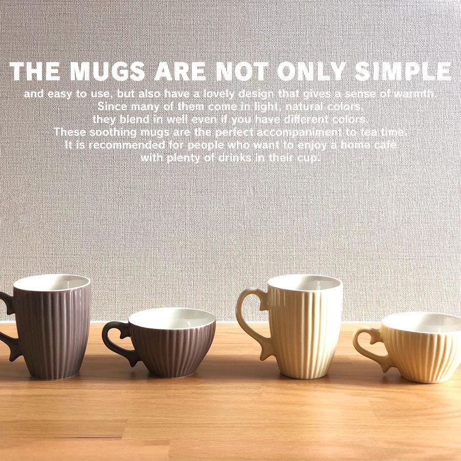 海外正規品 マグカップ おしゃれ ブランド コップ クリーム ブラウン 洋食器 イタリア食器 ヨーロッパ エクスチェルサ パリジェンヌ プレゼント お祝い 母の日 新生活 Discoversvg Com
