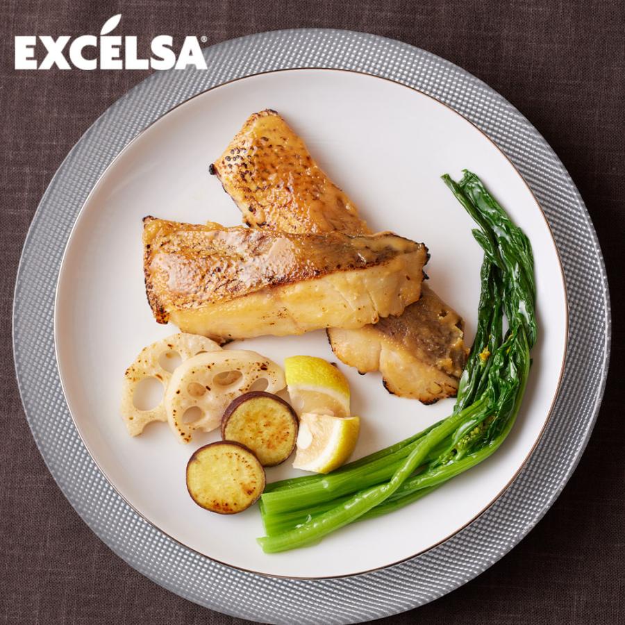 お皿 おしゃれ ブランド デザートプレート 22cm イタリア食器 イタリア ヨーロッパ Excelsa エクスチェルサ プラチナム クリスマス ハロウィン 母の日 Ptndp022 Excelsa Online Shop ヤフー店 通販 Yahoo ショッピング