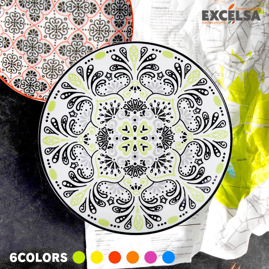 お皿 おしゃれ ブランド イタリア食器 ディナープレート 24cm ワンプレート パスタ皿 ヨーロッパ Excelsa エクスチェルサ ローマ クリスマス ハロウィン 母の日 Romdp024 Excelsa Online Shop ヤフー店 通販 Yahoo ショッピング