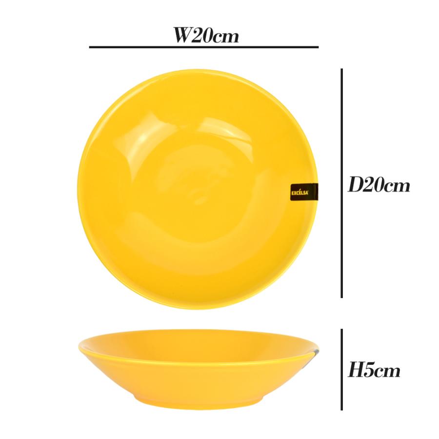 お皿 おしゃれ ブランド 深皿 シチュー皿 トレンディ cm イタリア食器 洋食器 ヨーロッパ スーププレート エクスチェルサ プレゼント スープ皿 お祝い