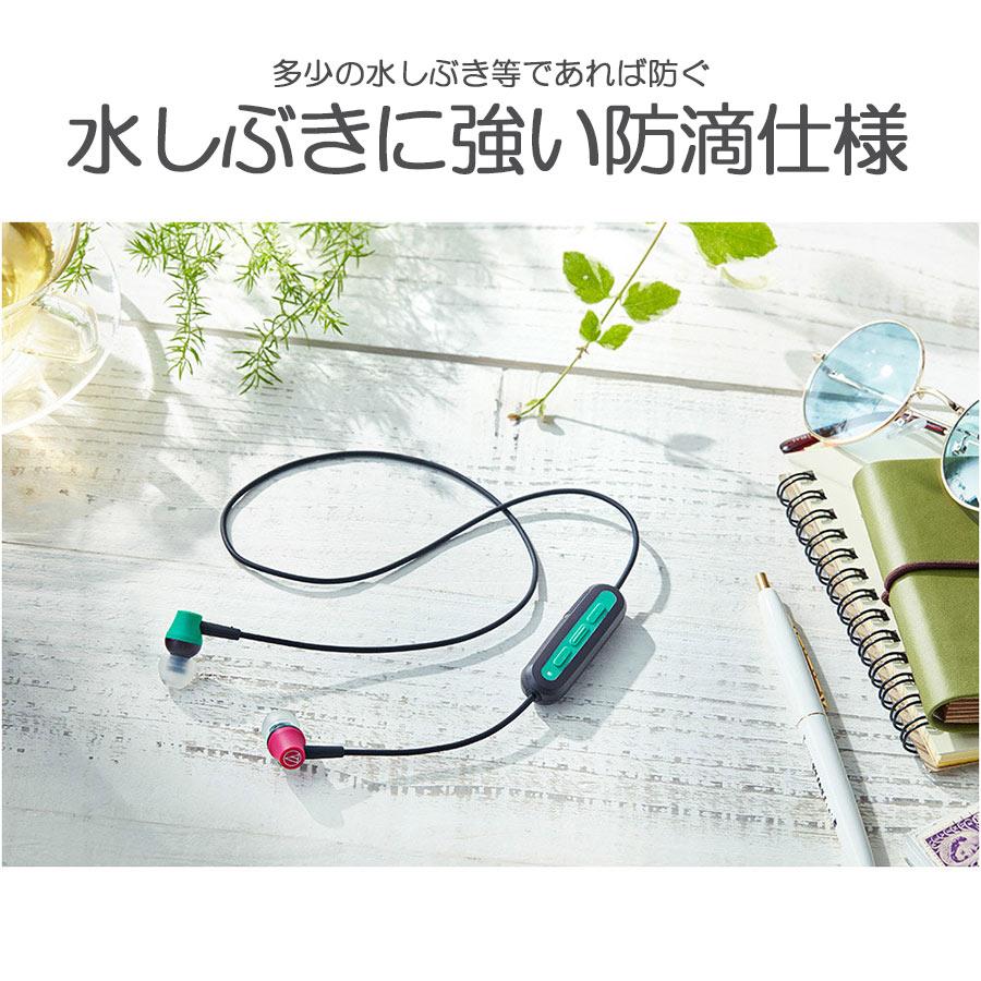 Bluetooth イヤホンマイク 高音質 ワイヤレス ブルートゥース オーディオテクニカ Audio technica ATH-CK150BT コントローラー付 ハンズフリー通話 父の日｜vt-store｜13