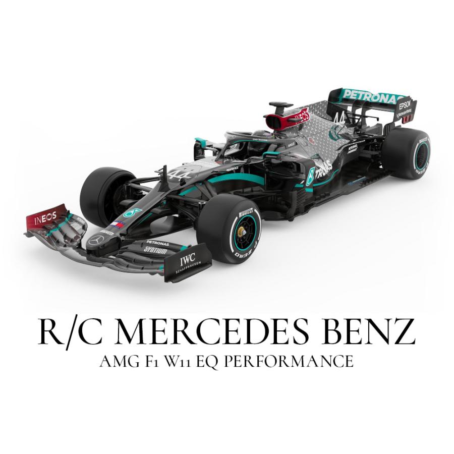 ラジコン ラジコンカー 子供 車 RC メルセデスベンツAMG F1 W11 EQ パフォーマンス 1/12 おもちゃ 玩具 R/C 男の子 誕生日 クリスマス プレゼント｜vt-store｜02