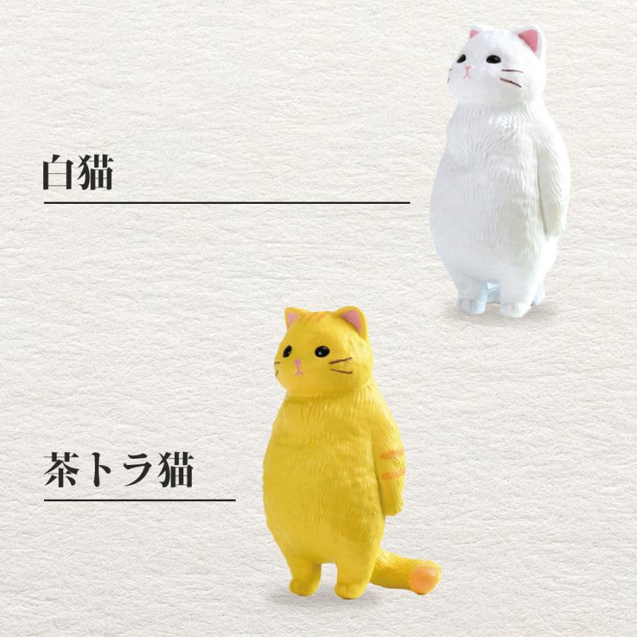 ガチャ ガチャガチャ 動物 猫 ネコ フィギュア 全5種類 フル ガチャ ガチャガチャ 動物 猫 ネコ フィギュア 全5種類 フル
