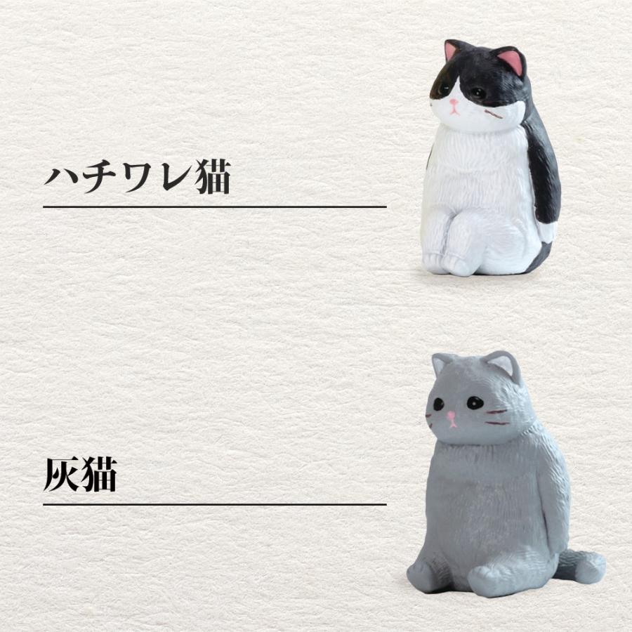 ガチャ ガチャガチャ 動物 猫 ネコ フィギュア 全5種類 フル ガチャ ガチャガチャ 動物 猫 ネコ フィギュア 全5種類 フル