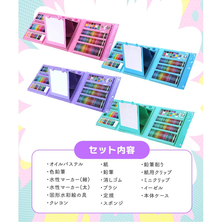 お絵かきセット 3歳 4歳 5歳 6歳 7歳 塗り絵 クレヨン 色鉛筆 マ ーカーペン 文房具 アートセット スーパーメガドローイングセッ ト｜vt-store｜11