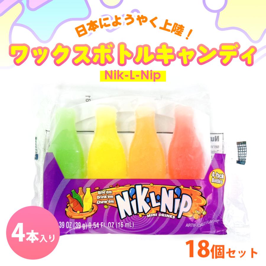 18個セット】nik-l-nip ワックスボトルキャンディ(4本入り 18個セット】nik-l-nip ワックスボトルキャンディ(4本入り