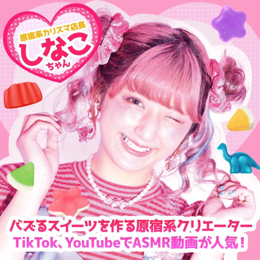 しなこボンボン しなこちゃんプロデュース : EXCELSA online しなこボンボン しなこちゃんプロデュース : EXCELSA online