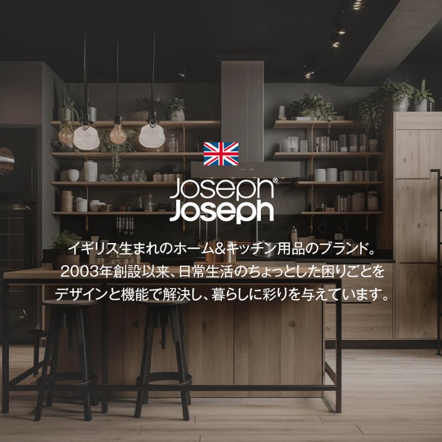 Joseph Joseph ジョセフジョセフ 保存容器 ガラス 密閉 おしゃれ キッチン収納 保管 ポディウム スチール 95035｜vt-store｜03