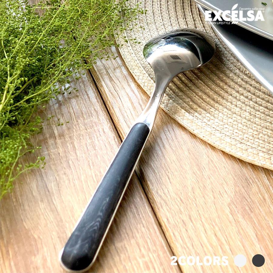 スプーン おしゃれ cm ブランド カトラリー 洋食器 イタリア ヨーロッパ エクスチェルサ ウッド プレゼント お祝い 母の日 父の日 新生活 Wodsn0 Excelsa Online Shop ヤフー店 通販 Yahoo ショッピング