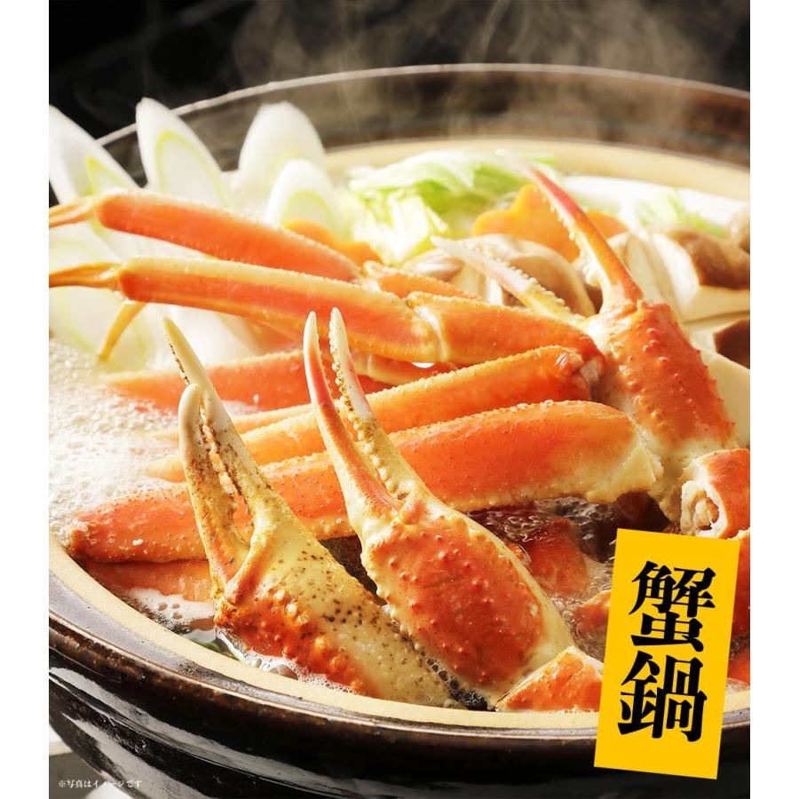 蟹 カニ 爪 足 食べ方ガイド カニハサミ セット 詰合せ本ズワイガニ 5lサイズ 2kg 脚肉セット 北海道 急速冷凍 代引不可 Chokhan Kani いただきプラザ Yahoo 店 通販 Yahoo ショッピング