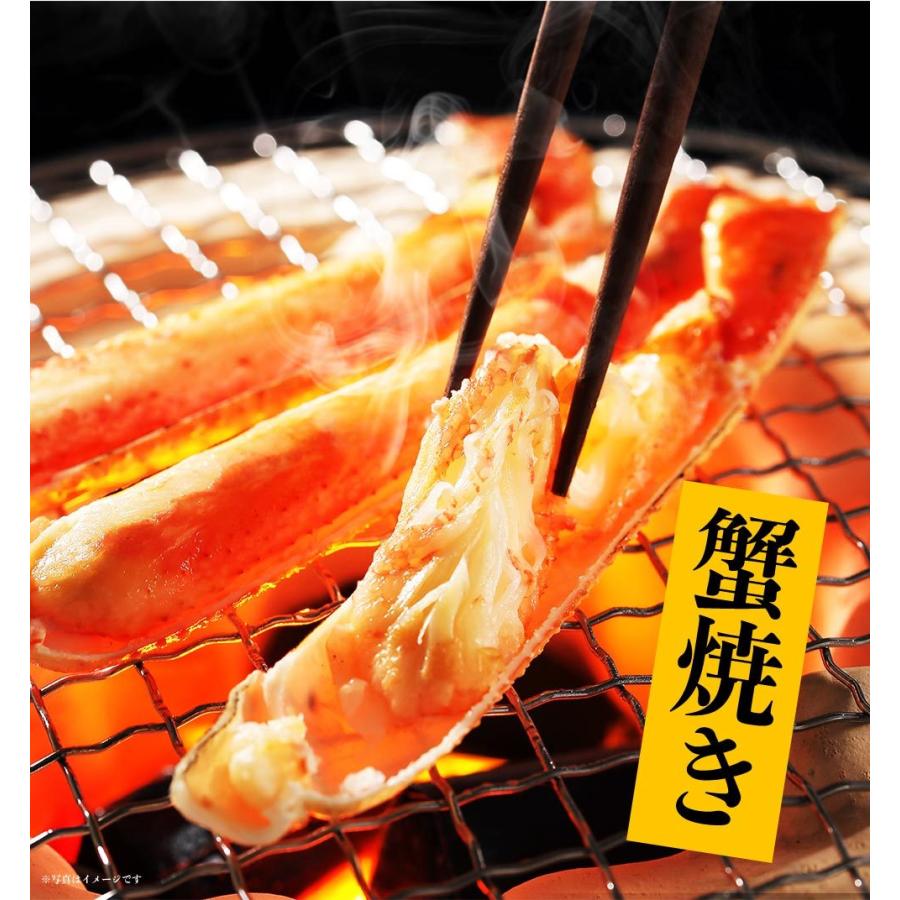 蟹 カニ 爪 足 食べ方ガイド カニハサミ セット 詰合せ本ズワイガニ 5lサイズ 2kg 脚肉セット 北海道 急速冷凍 代引不可 Chokhan Kani いただきプラザ Yahoo 店 通販 Yahoo ショッピング