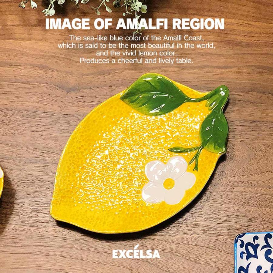 EXCELSA お皿 おしゃれ ブランド プレート26cm 平皿 デザート皿