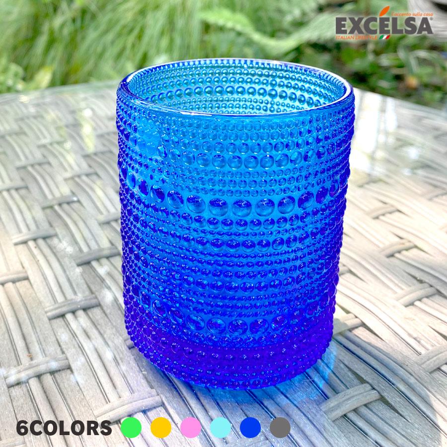 EXCELSA（エクスチェルサ） グラス コップ おしゃれ ブランド 洋食器