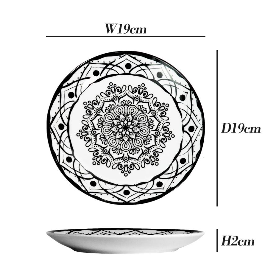 EXCELSA お皿セット おしゃれ ブランド 洋食器 イタリア食器 デザート