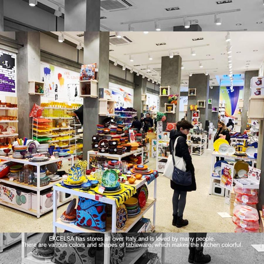 EXCELSA お皿 おしゃれ ブランド 平皿 ディナープレート 27cm 取り皿