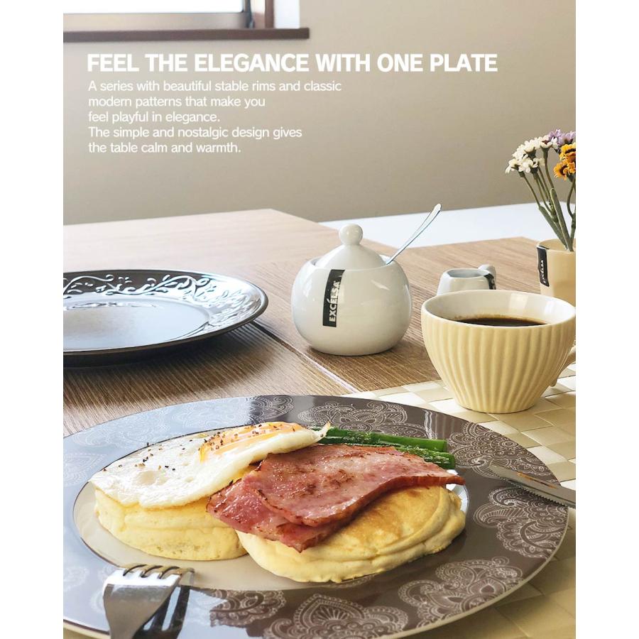 EXCELSA（エクスチェルサ） お皿セット おしゃれ ブランド 平皿